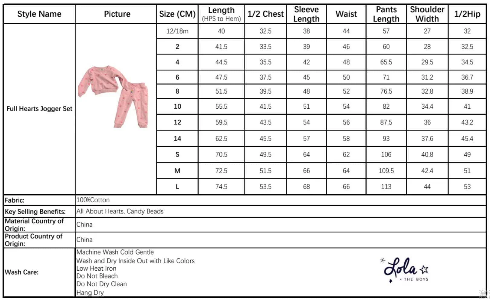 Women’s Full Hearts Jogger Set Women’s Full Hearts Jogger Set