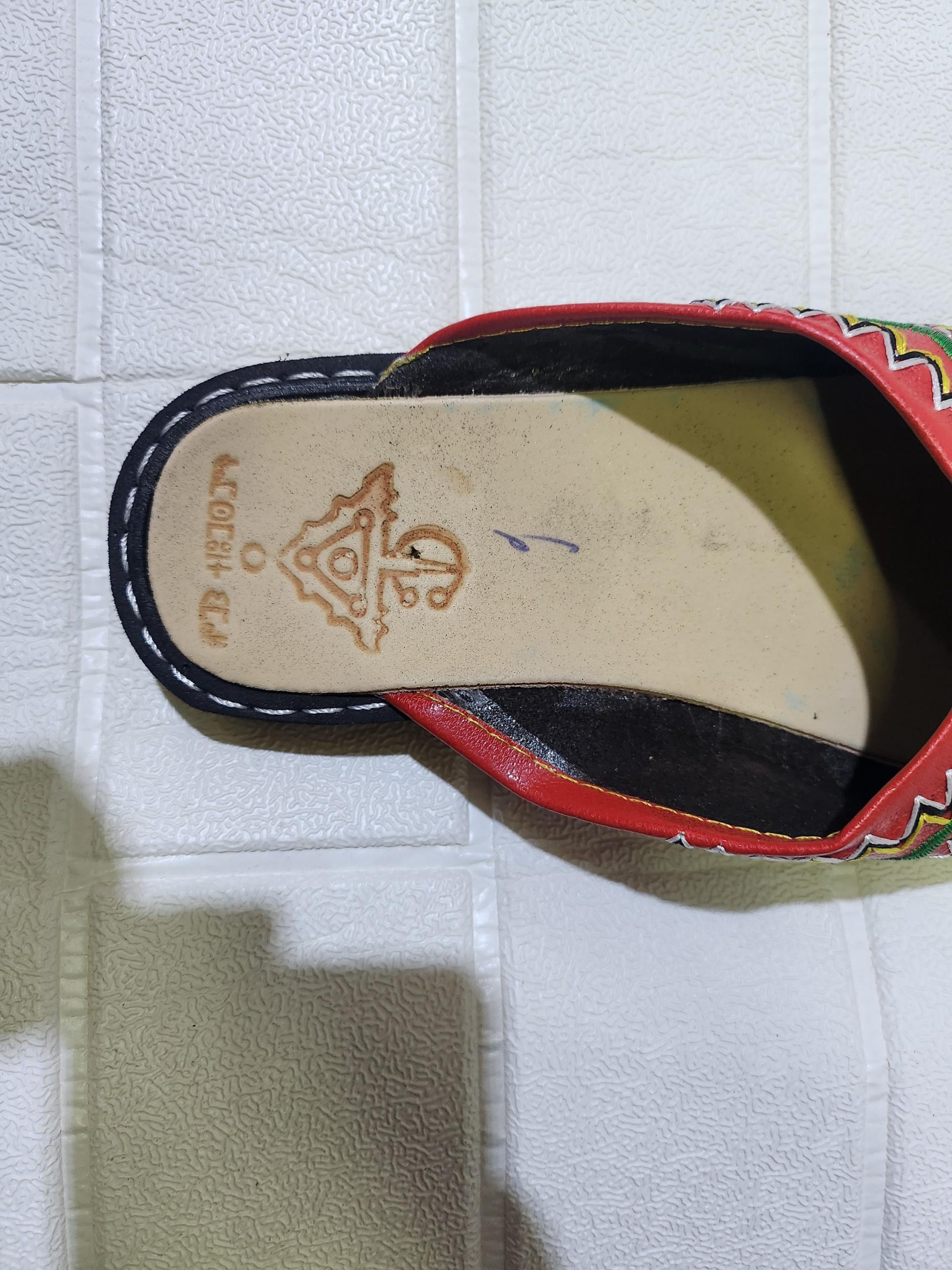 Handmade Moroccan Babouche Slippers For Women – Amazigh Berber Style – Colorful Traditional Moroccan Shoes – Ethnic Artisan Slippers